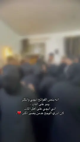َ