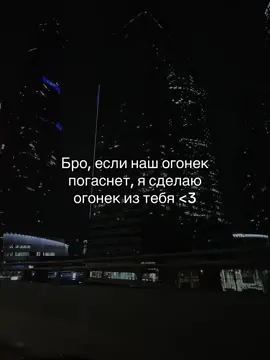 #реки #fupシ #рекомендации #накондициях 