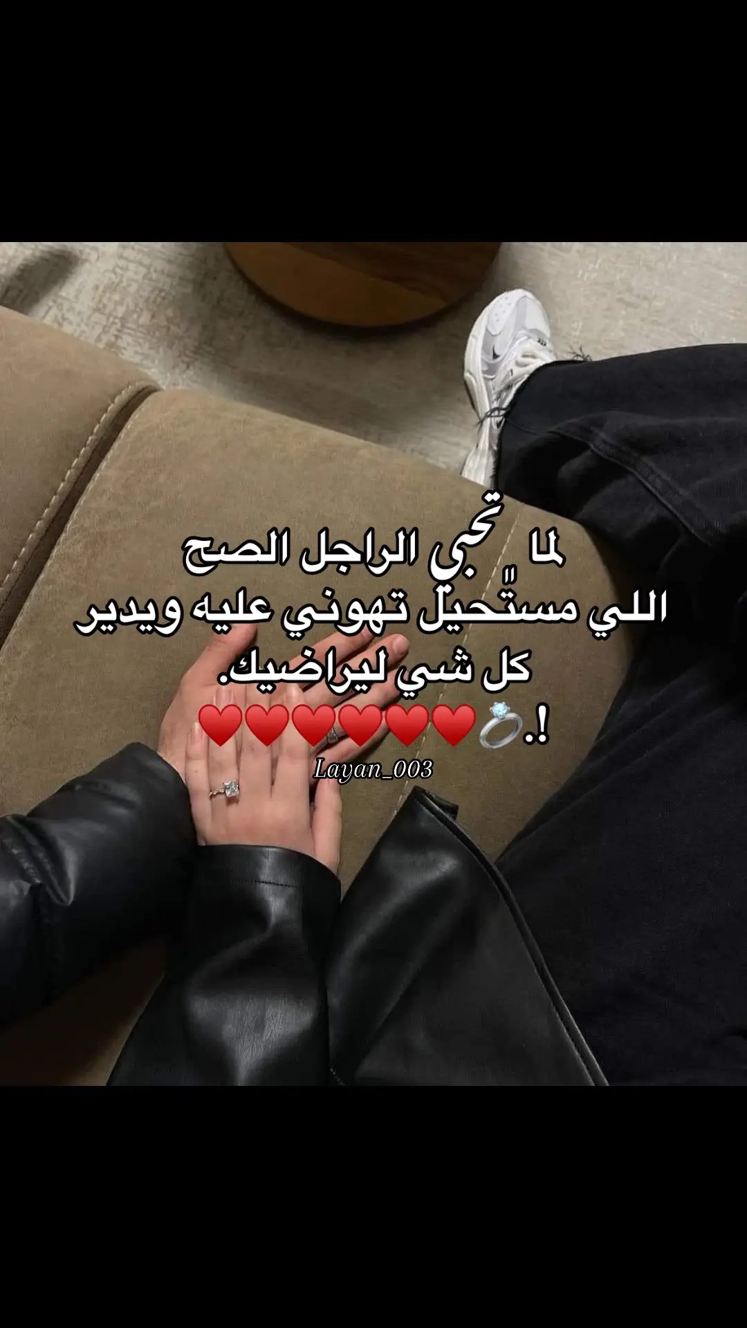 يومًا ما ستكون كافيًا لشخصٍ ما، كافيًا دون أي مُحاولات ولا تَعب♥️🫂💍 #الزاويه_العنقاء #ليبيا🇱🇾 #زليتن #زليتن #طرابلس❤️ #البيضاء_الجبل_الاخضر #مسلاته____تيك__توك🇱🇾 #الخمس 