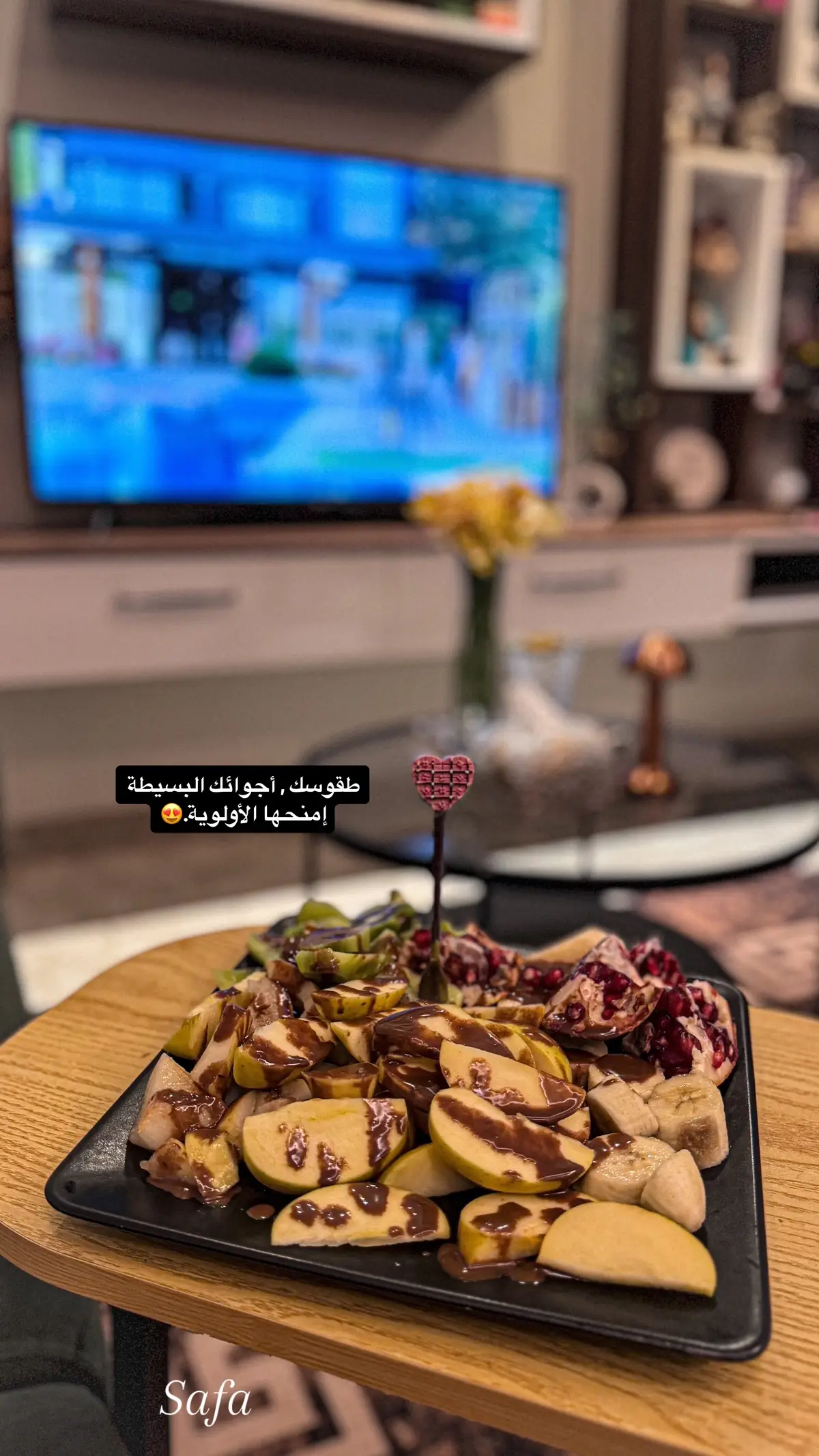 #سهرات 