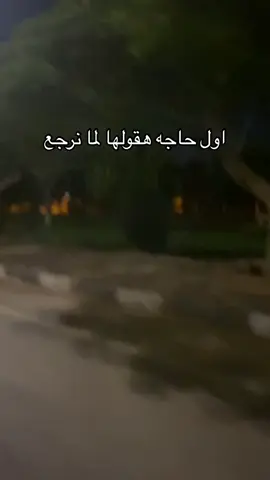 #fypシ゚viral #foryou #virallllllll ❤️‍🩹