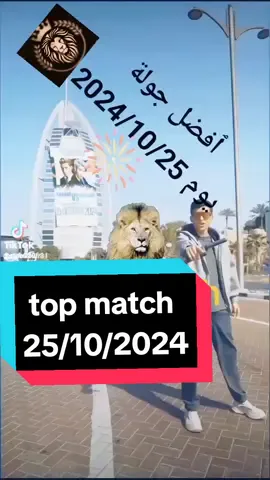 @kxrimlive@black Sk @مصمم Simba 💚💥  #follow #musica  #explore #tikto #v  دعم #25 #@العكيد 4  #light 