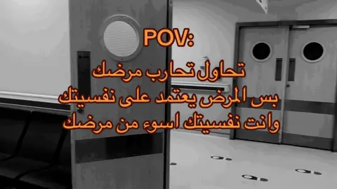 #tiktoklongs #fyp #pov #fpyシ #اكسبلور #foryou #مرض_نفسي #توحد #الصحه_النفسيه #capcut #makeup #pourtoi #paratiiiiiiiiiiiiiiiiiiiiiiiiiiiiiii #l #Love #tomas #CapCut #xxx #dog 
