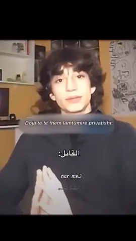 #تركيا #اقبال #تركيا🇹🇷اسطنبول #الشب_الذي_قتل_البنت_في_تركيا #اكسبلورexplore #💔 #neden #türkiye #istanbul 