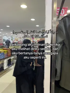 #bismillahfyp#arabicsong#zyxcbaシ🦋#syaircinta#syairarab#arabic#qoutes#qoutesislami#reminder#reminderislamic#xzybca#santri#fypシ゚viral#fyppppppppppppppppppppppp#qoutesstorywa#qoutesarab#arabictiktok 