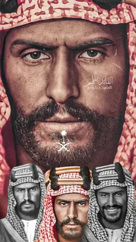 الحكم لله ثم لـ عبدالعزيز 🇸🇦🔥#الملك_عبدالعزيز #معزي #تيم_آل_سعود⚔️🇸🇦 #saudiarabia #93saudinationalday   #explore #foryoupage #fypシ #WeDreamAndWeAchieve #93saudinationalday - الحكم الله ثم لعبدالعزيز🇸🇦..#السعودية #xqchf #fyp #likе #explor #يوم_التأسيس #الهاشتاقات_للشيوخ #اكسبلور #fyp #الشعب_الصيني_ماله_حل😂😂 #الحكم_لله_ثم_لعبدالعزيز #يوم_التأسيس_السعودي #ترند #بدون_هشتاق #صباح_الخير #الفريق_السعودي 