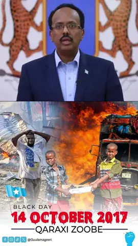 #somalitiktok #qaraxiizoobe #14octobar_black_day😢😢 #somalitiktok12 #fyp #funknocapcut 