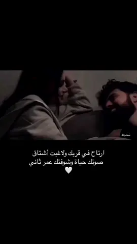 #أكسبلور #جديد #السعودية #الرياض #شعر 