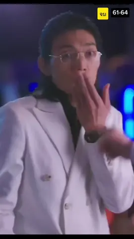 #ระบบคนคลั่งรักสุดแกร่ง 