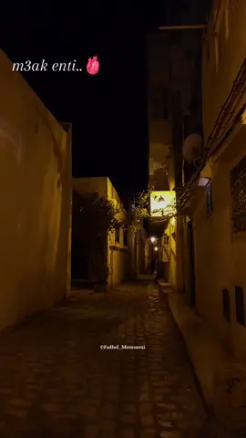#gafsa_tunisia🇹🇳 #قفصة_البية🇹🇳 #gafsa # 