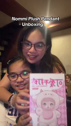 She’s my mini me I would say 😂 #toyunboxing #nommiplush #bagcharm #unboxingvideo #blindbox 