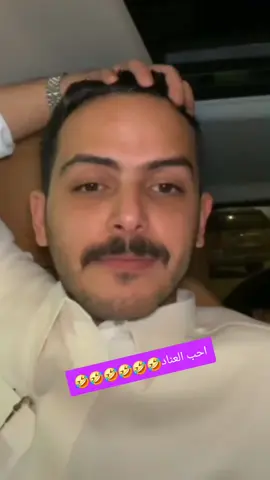 #سلطان_بن_نايف #سلطان_بن_حثلين #قروب_سي #fyp @سلطان بن نايف 