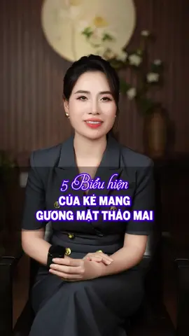 5 biểu hiện của kẻ mang gương mặt thảo mai #xuhuong #cogaofficial #giatricuocsong #cogateam #trietlycuocsong #baihocthanhcong #honnhanvagiadinh #thongdiepcuocsong #phunuhiendai 