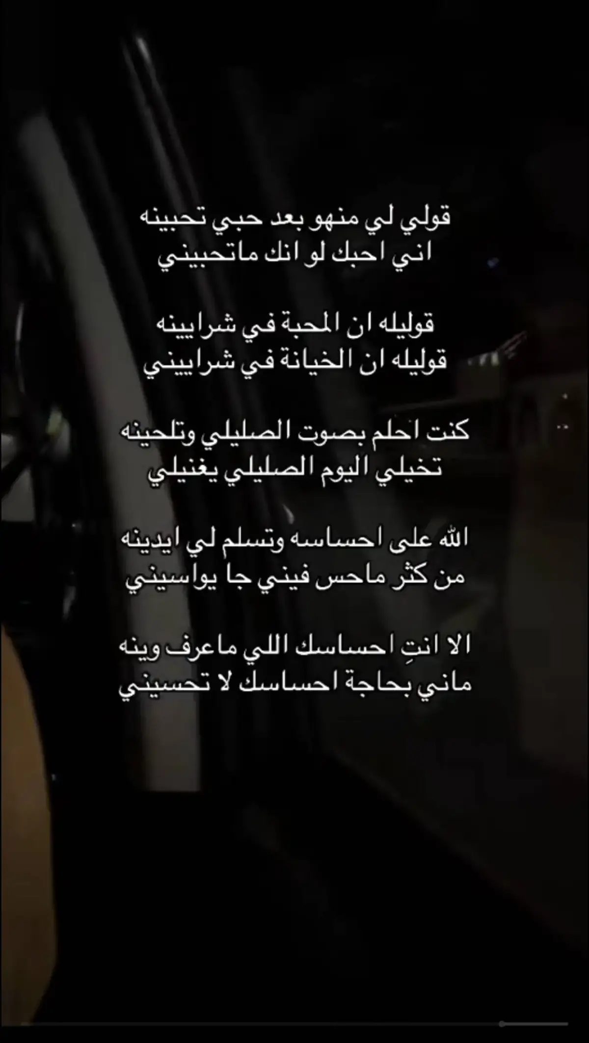 #سعود_الصليلي 