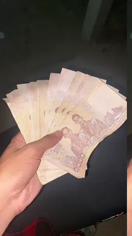 คนอื่นได้เงิน10000ดิจิตอล ส่วนผมได้เงิน10000PG🤫#ฟีดดดดดดดดดด🥺 #เปิดการมองเห็น 