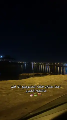 #الشعب_الصيني_ماله_حل😂😂 
