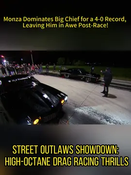 #streetuotlaws 