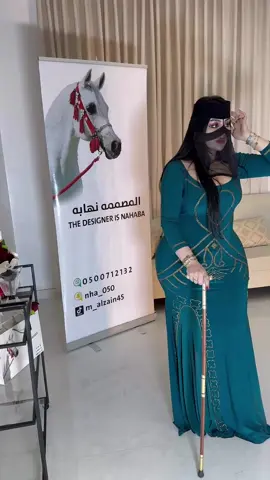 #اكسبلور_تيك_توك #السعودية🇸🇦 #الشعب_الصيني_ماله_حل😂😂 #قطر #فساتين_زواج 