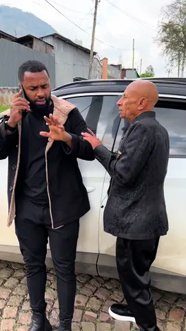 በየአንዳንዱ ቀልድ መካከል ቁም ነገር አለ #fvpシ #ethiopian_tik_tok🇪🇹 #foryou #viral @ባኢስ Official 