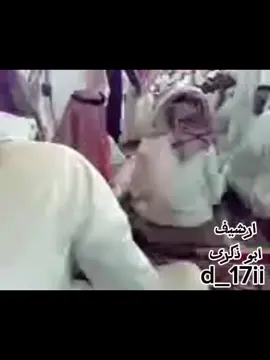 #سامري اهل الولامين #اكسبلور #الشعب_الصيني_ماله_حل😂😂 