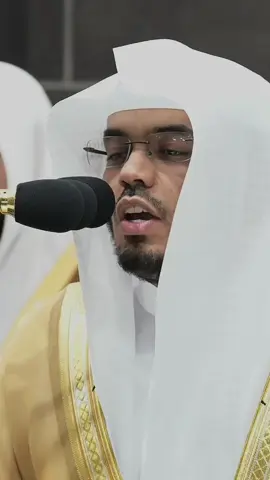 تبارك الرحمن 🤍 #ياسر_الدوسري #قران_كريم #سورة_الاعراف #الحرم_المكي #تلاوة_خاشعة #تلاوات #قران 