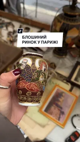 релакснула🤝🏼🙂‍↕️
