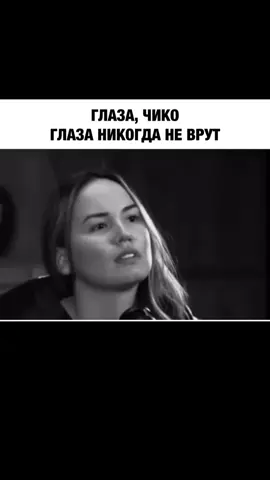 #екатеринабивол #женабивола #дмитрийбивол #бокс 