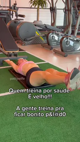 Bora treinar para ficar bem na parada 😏😏🫣🫣#pattywife #treino 