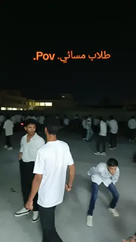 #البصره_شط_العرب #العراق_السعوديه_الاردن_الخليج #اكسبلورexplore #طلاب_العراق 