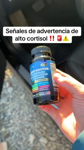 Tu cortisol para ser atendido #Suplementos #mujeres #cortisol #fyp 