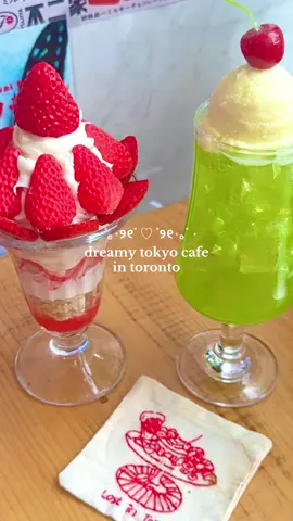 a must go for photos 🙈💖 📍 Lost In Tokyo #tokyo #cafe #parfait #toronto #japanesecafe #fyp #aesthetic #dessert 