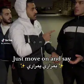 #humor #dance #new #you #sad #tiktok #viral #foryou #viral #fyp #Summer #original 