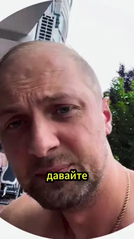 #приколист #прикольно #приколи #приколыдослёз #правда #хорошеговечера #юмор #приколы #прикол #смешно 