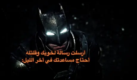 منشننن#كلاركャ #رياكشن #ذبات #السعودية🇸🇦 #explore #foryouviral #vairal_video 