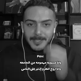 واقع صرييح !😭😭.                                            #سلطان_بن_نايف #قروب_سي #fyp 