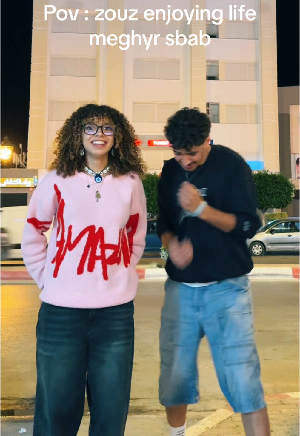 @Abdjaww @Beb tileni  #fashion #fashiontiktok #trendingvideo #fyp #sousse #foryoupageofficial #streetwear #model #funny #outfit #outfitcheck #tunisia #SmallBusiness #promotionalcontent 