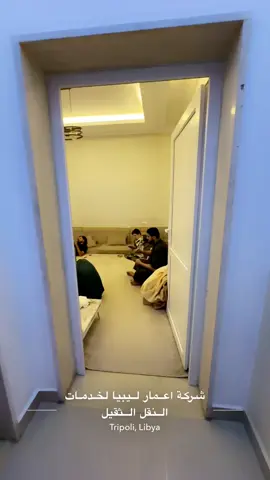 #جنزور_السياحية_السراج #سراج #طرابلس_عروس_البحر #سياحيه_قرقارش_حي_أندلس❤☁ #جنزور_السياحية_السراج🇱🇾🇱🇾❤️ #ليبيا_طرابلس🇱🇾🇱🇾🇱🇾 #explore #tribole_libya #CapCut #triboly_libya🔥🇱🇾 #tiktok #طرابلس_بنغازي_المرج_البيضاء_درنه_طبرق 