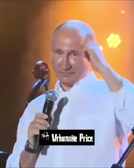 Putin - pozdravi sa mikrofona!😂 U ovoj urnebesnoj montaži, Putin preuzima ulogu svadbarskog pevača! Uz audio od pravog svadbarskog veselja, pogledajte kako izgleda kada predsednik pozdravlja goste na svadbi. Ne propustite smeh do suza! #PutinSvadba #SvadbarskiPevač #FunnyEdit #PutinMeme #HumorMontaza #MikrofonVeselje