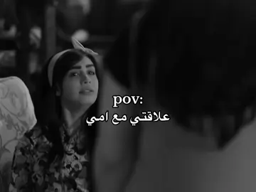 والله صعبه هيك