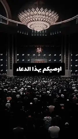 #صلى_على_رسول_الله_صل_الله_عليه_وسلم ##سبحان_الله_وبحمده_سبحان_الله_العظيم 