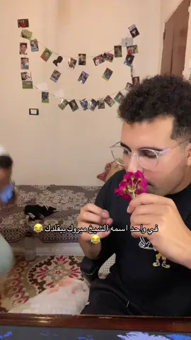 😂😂😂😂😂😂#الشعب_الصيني_ماله_حل😂😂 #fyp #fyyyyyyyyyyyyyyyyyyy 