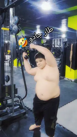 #جادو_طار #ستار_جيم #الشعب_السوري_مالو_حل 