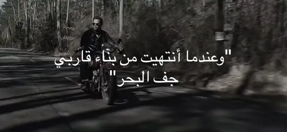 #explore #foryou #fyp #sad #4u #هواجيس #كئابه #حزن #وجع ):
