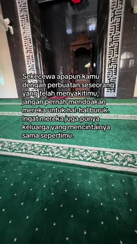 Bukan tugas kamu untuk mengadili mereka. #doa 