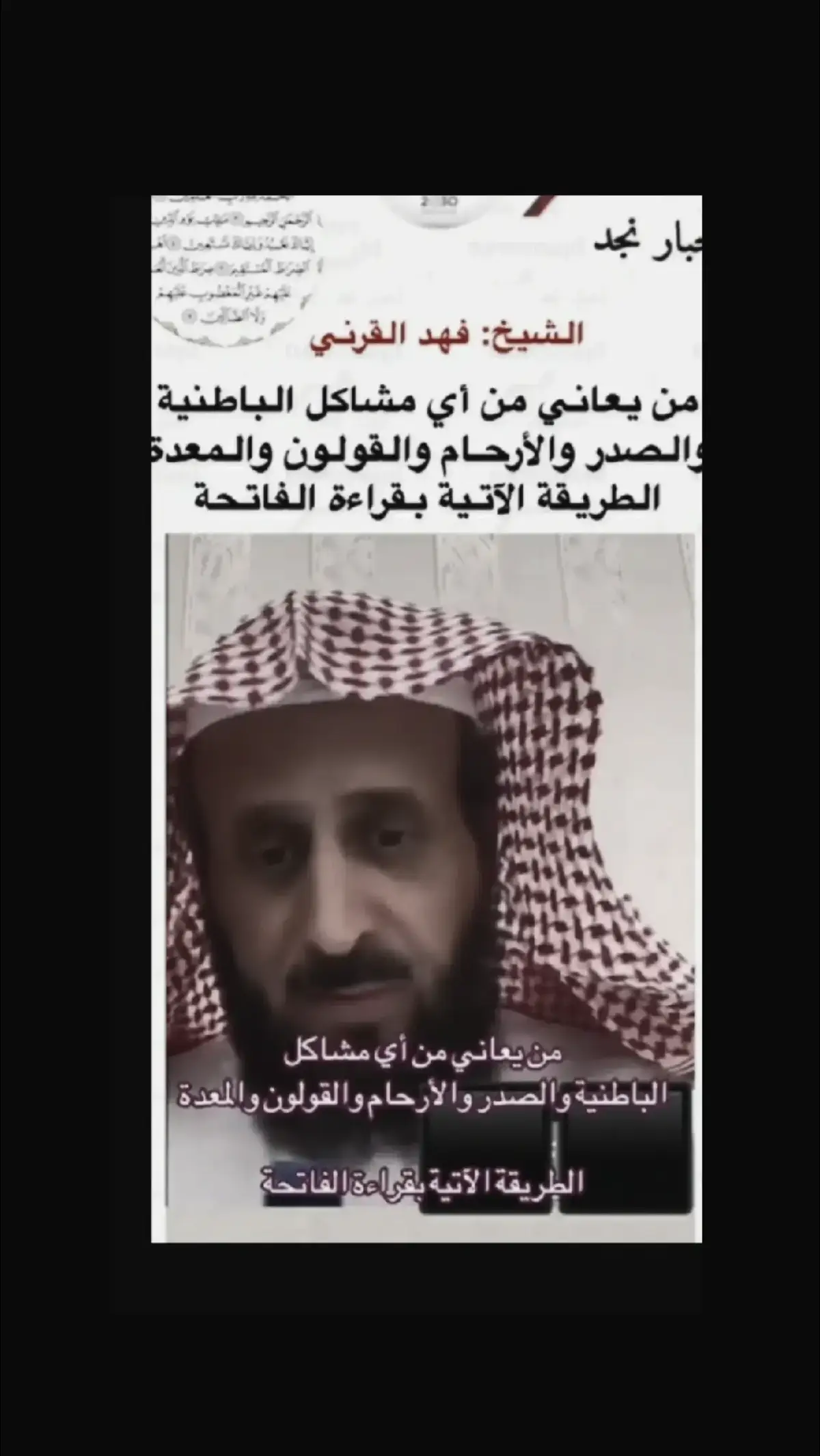 #fypシ #fypviralシ #capcut #ابونايـــــــــٓــايف٧١١ 