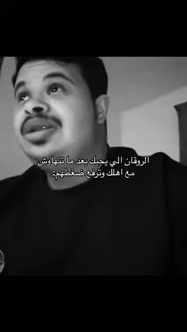 #حسون #حسوني #الشعب_الصيني_ماله_حل😂😂 #حسوني #حسين_البارقي #اكسبلور #مالي_خلق_احط_هاشتاقات #fyp 