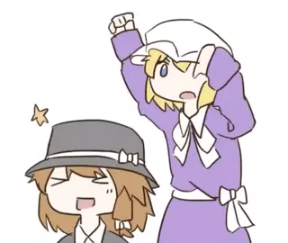 wwwwwwww #touhou #touhouproject #touhoumemes #maribelhearn #fyp #touhou_1 #reimuhakurei #renkousami #touhouprojectcosplay #parati #girlslasttour #shoujoshuumatsuryokou #東方project #fypシ #fypdongggggggg 