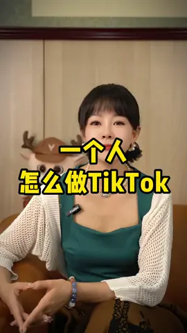 平台新开放无货源跨境电商模式，想了解的小伙伴还在等什么呢？