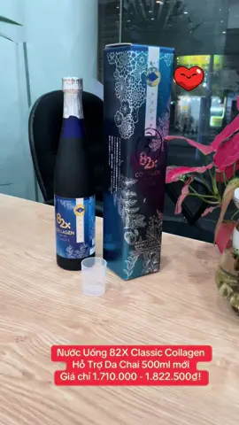 Nước Uống 82X Classic Collagen Hỗ Trợ làm đẹp Da Chai 500ml mới Giá chỉ 1.710.000 - 1.822.500₫! #worklife #lee2603 #huyenlee #gocreview #reviewlamdep #nuocuongcollagen #nuocuong82xcollagen #82xcollagen #xh 