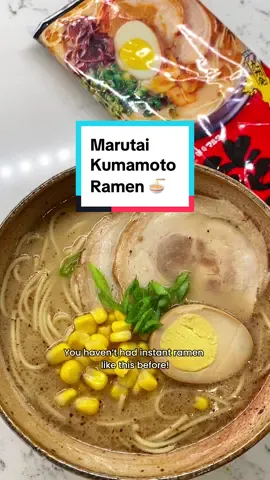 Calling all Ramen lovers! 🍜 Marutai's Kumamoto Instant Noodles feature thin, slurppable noodles in a rich creamy tonkotsu broth, enhanced by the bold flavors of black garlic sesame oil. 🖤🧄 Perfect for then you crave restaurant-level ramen at home. 😋 #weeeasiansupermarket #tiktokshop #falldealsforyou #ramen #instantramen #tonkotsuramen #tonkotsu #japaneseramen #kumamoto #kumamotoramen #japanfood #japaneseinstantnoodles #marutaikumamotoramen #marutairamen #instantnoodles #blackgarlicoiltonkotsu #blackgarlicoil 